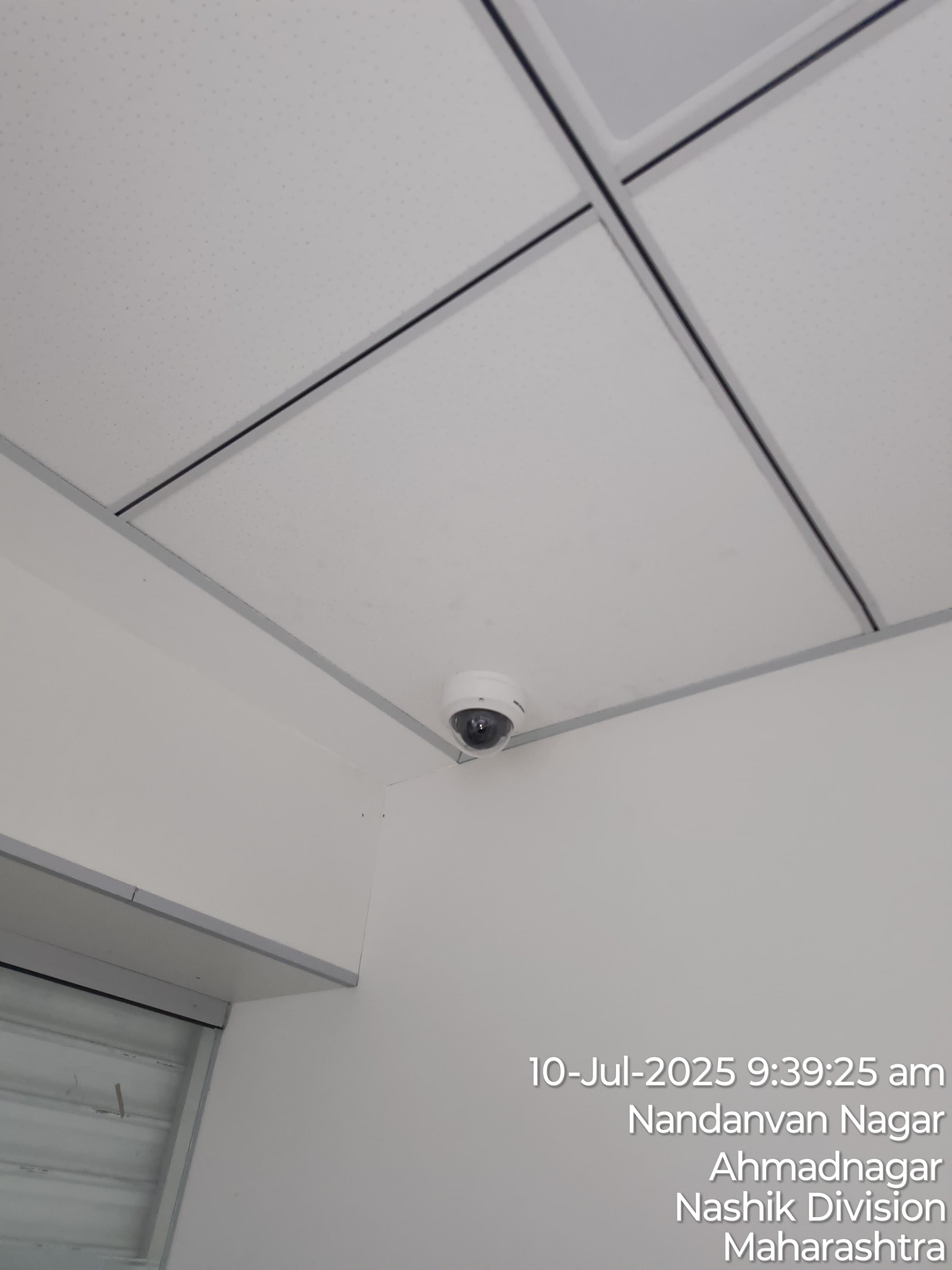 Branch E-Surveillance 11